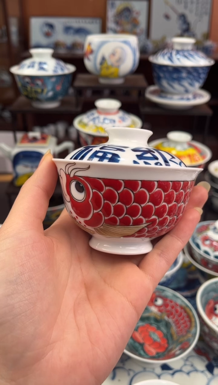 拙明院（宠粉价格）纳福盖碗