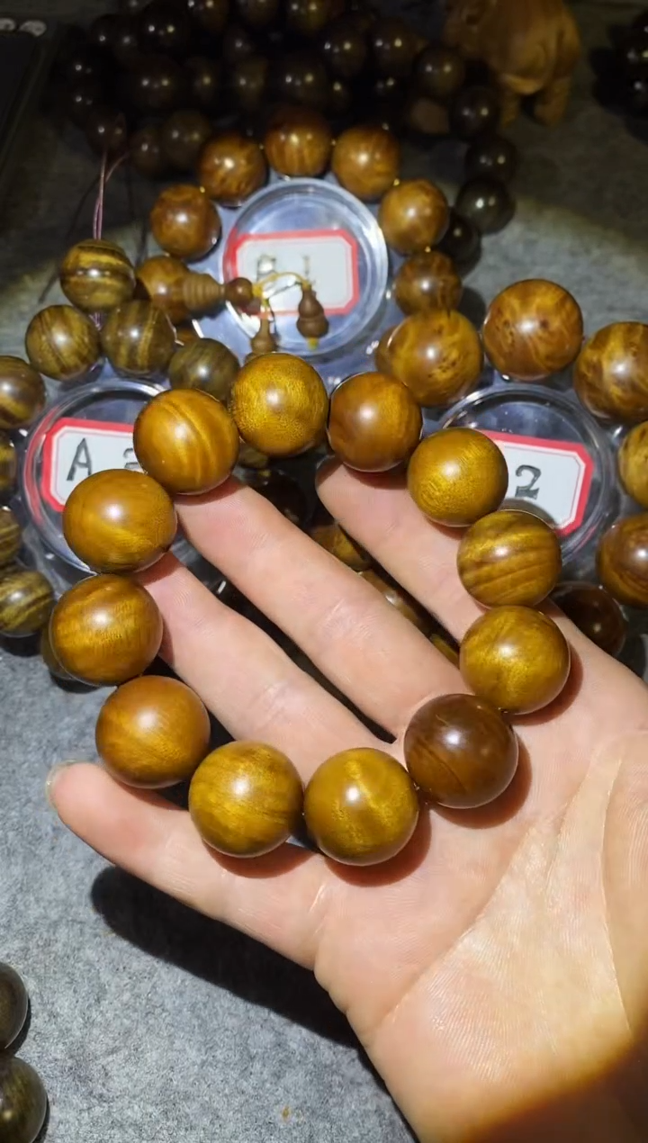 【闪购商品】金丝楠木雕金丝楠木手串2.0枯木