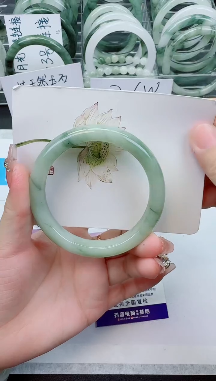 【闪购商品】石英质玉手镯未镶嵌330号/60-61圈