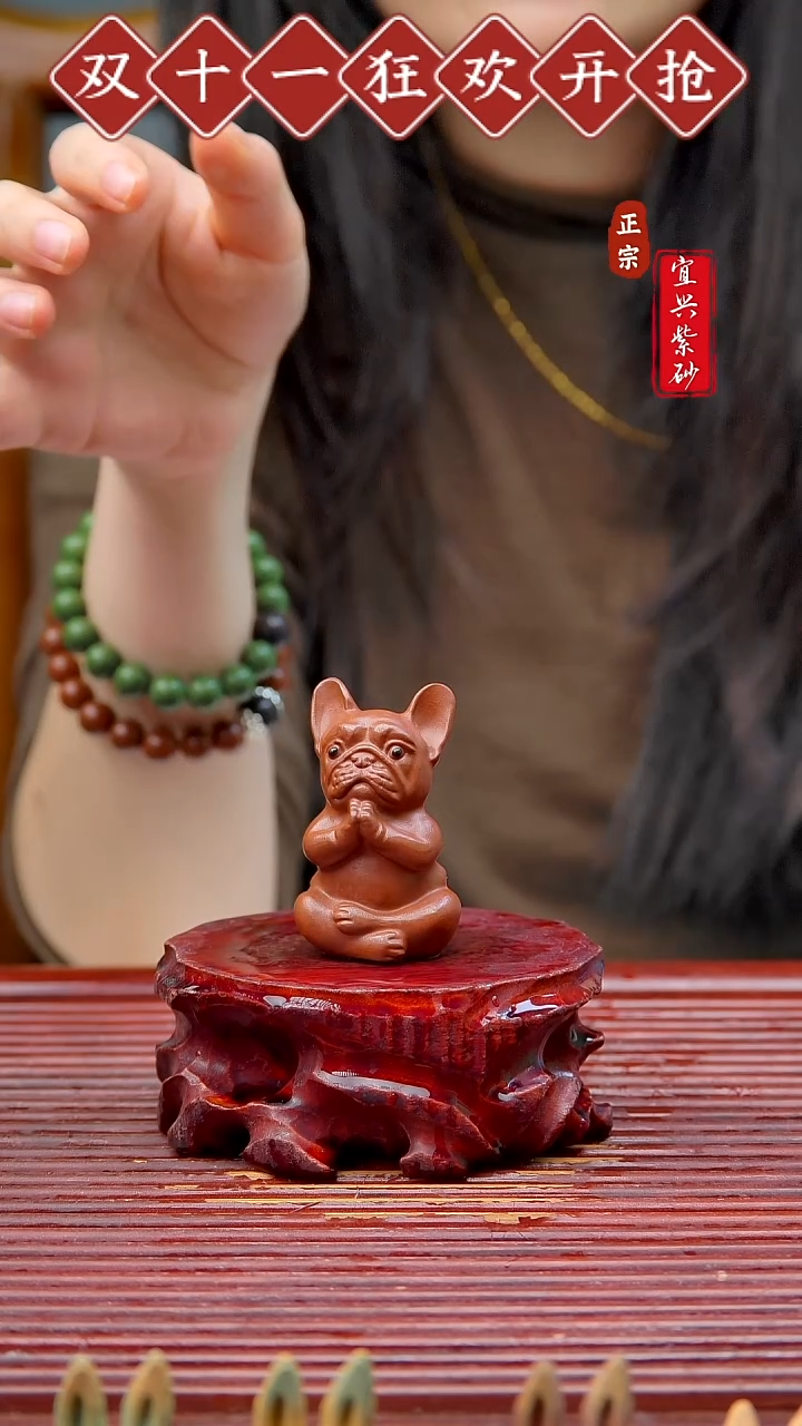 紫砂茶宠宜兴原矿紫砂茶宠摆件