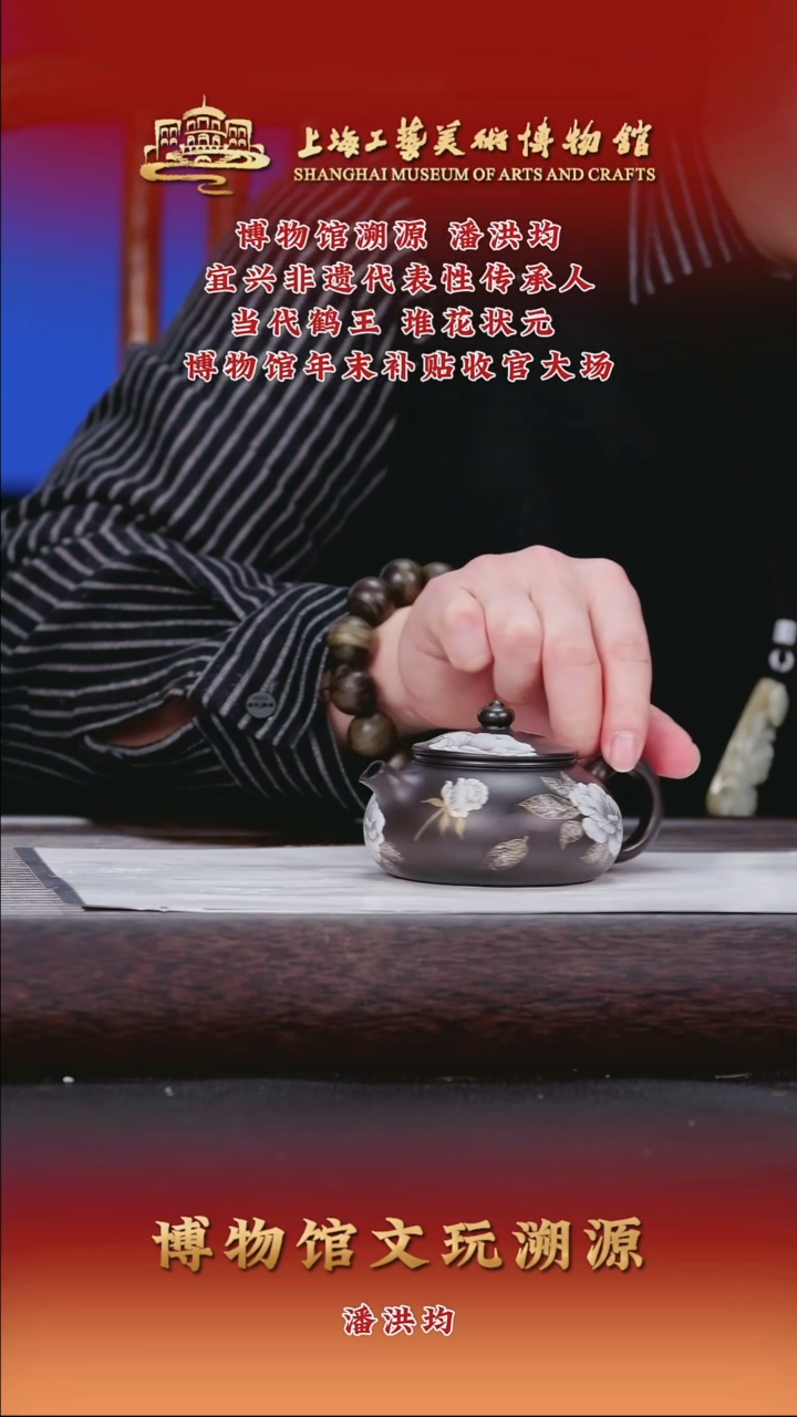 茶壶紫砂紫砂茶壶22