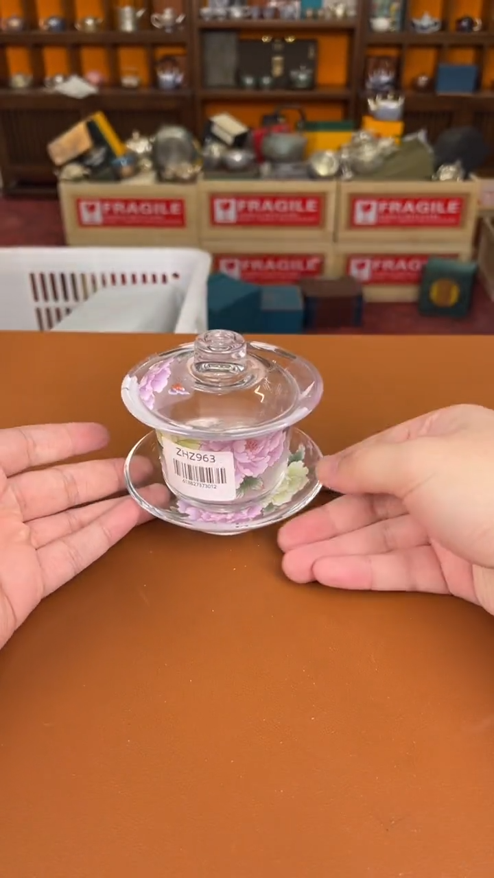 11茶具茶器【闪购名称】11111111ZH