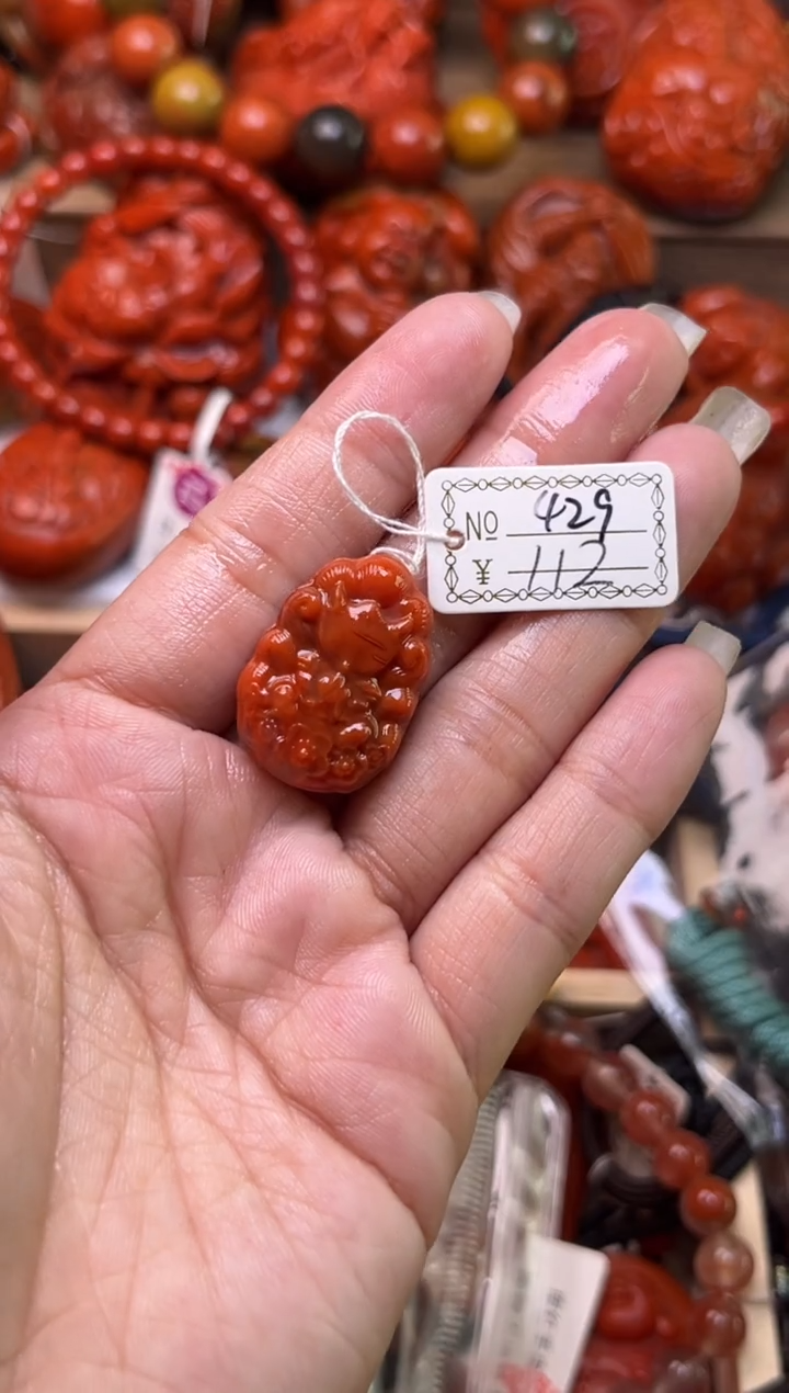 【闪购商品】南红玛瑙珠宝奇石未镶嵌429