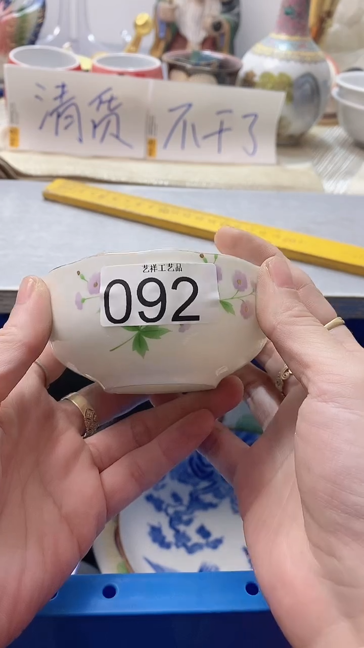 瓷片妮*092瓷片瓷片瓷片瓷片