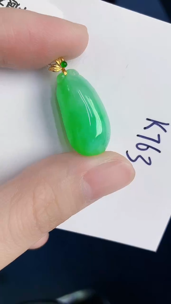 颈饰18K金镶嵌翡翠天然翡翠缅甸A货
