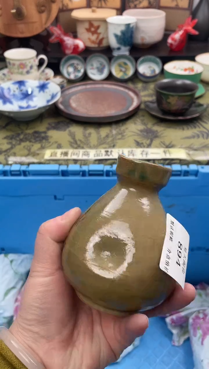 瓷片余**香894默认微瑕闪购默认库存一件