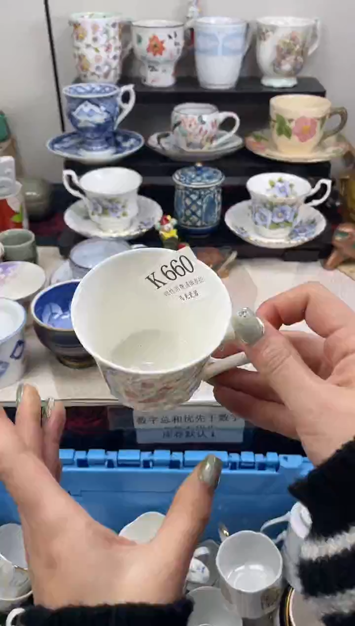 瓷片果**尼                K660