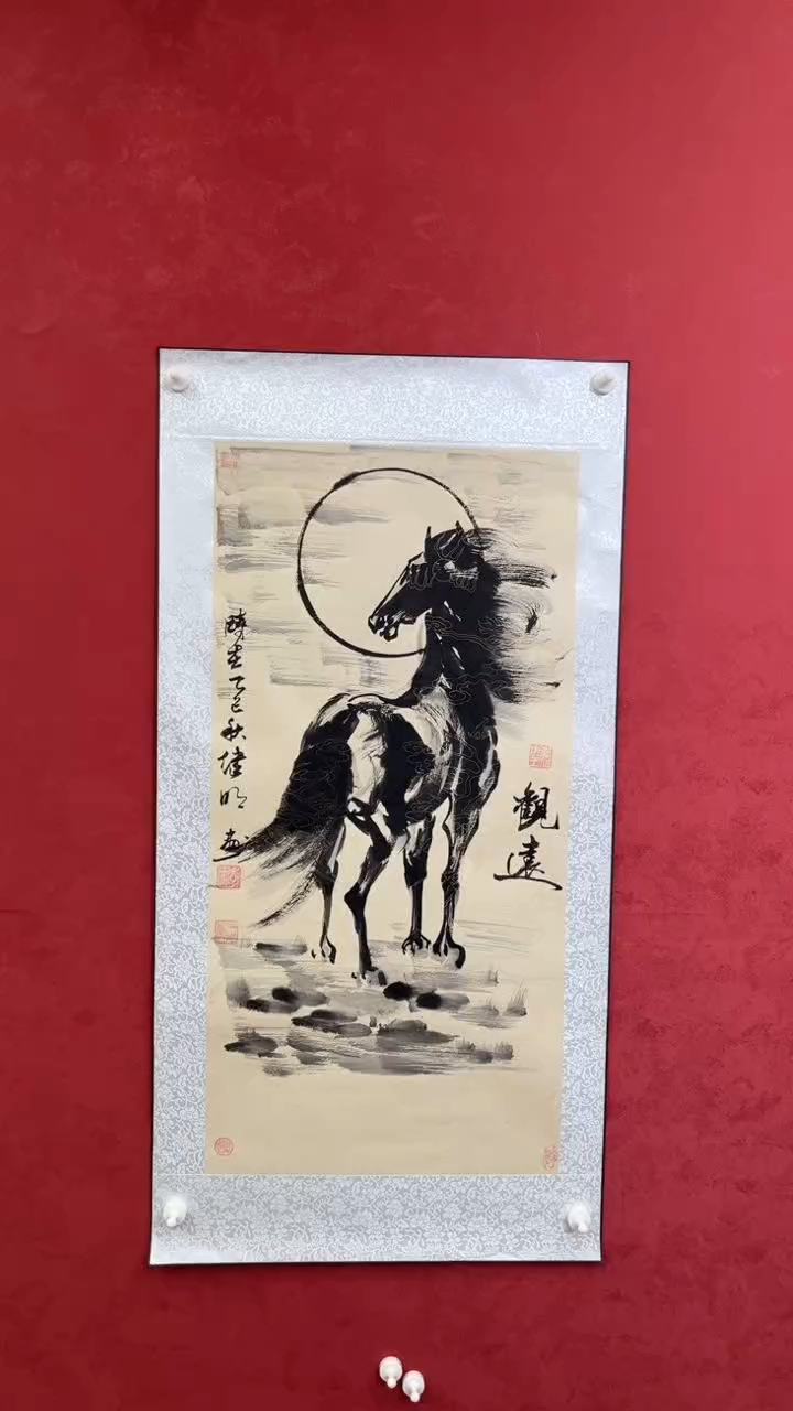 国画老师创作作品    20