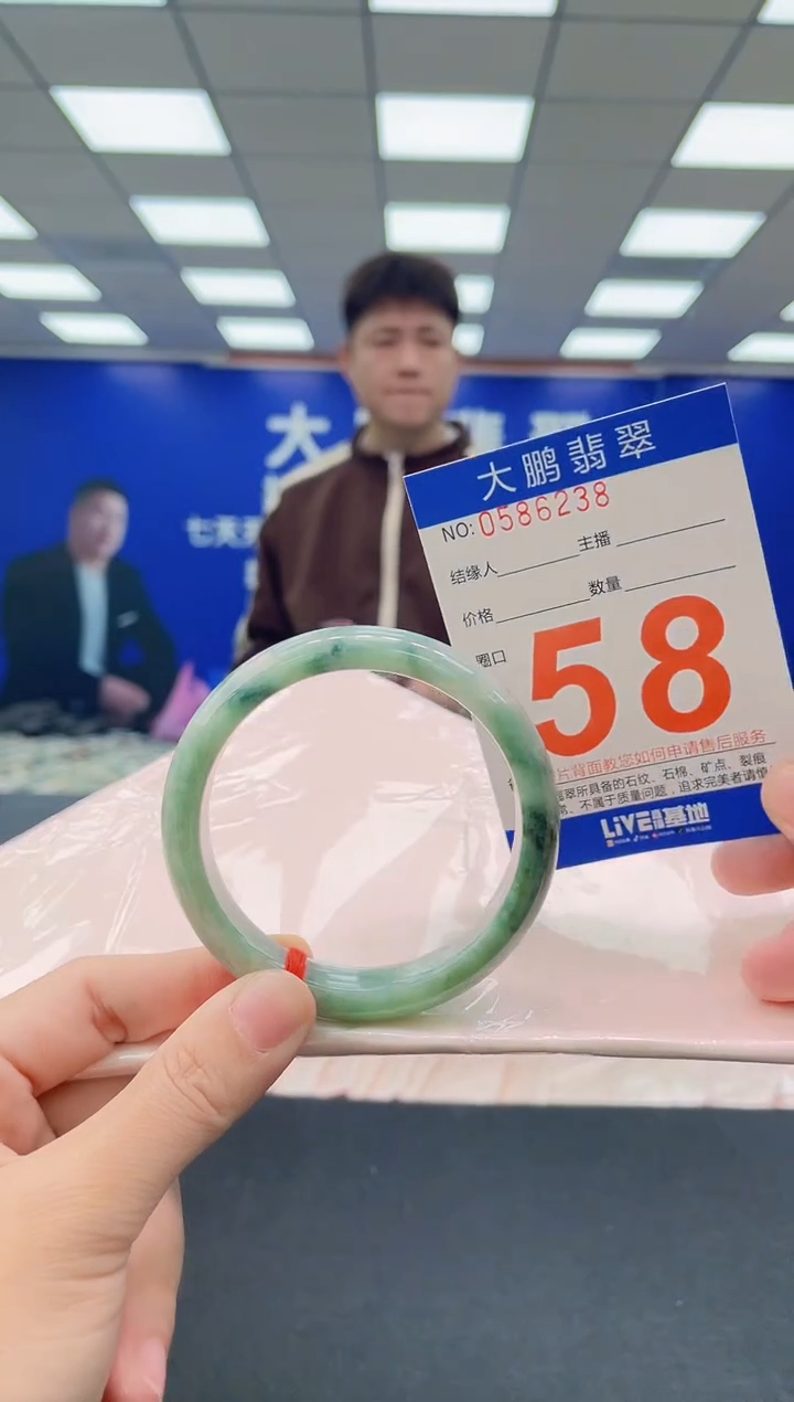 未镶嵌手镯翡翠AAAAAAAAAA