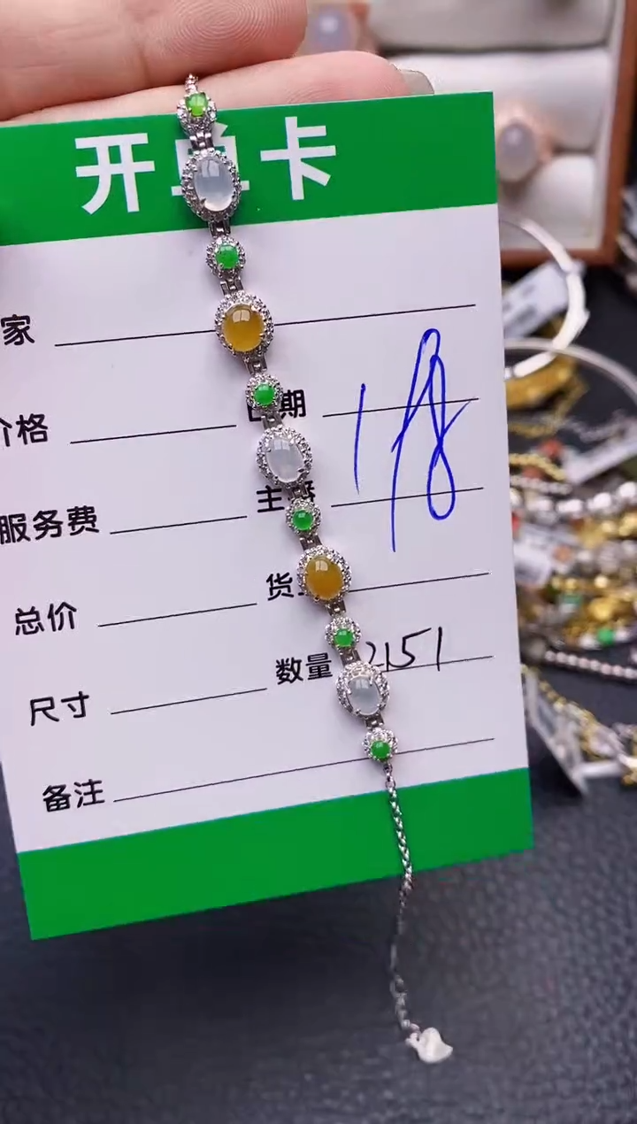 【闪购商品】翡翠戒指银S925镶嵌/2151