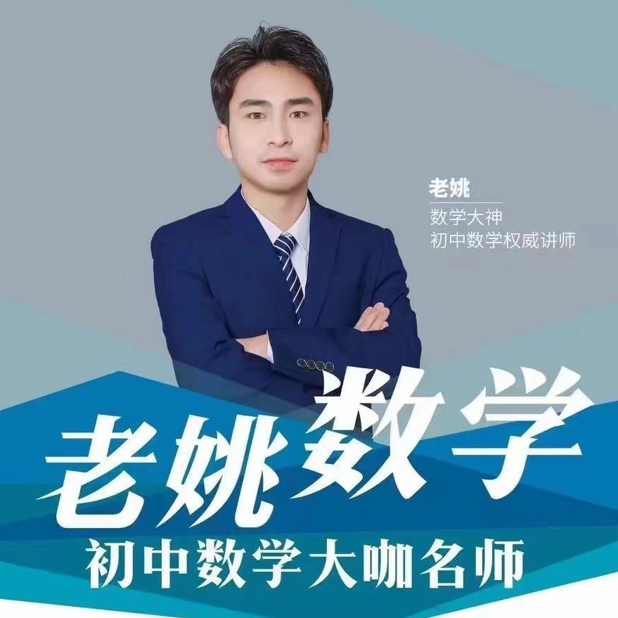 初阶寒假练习本册