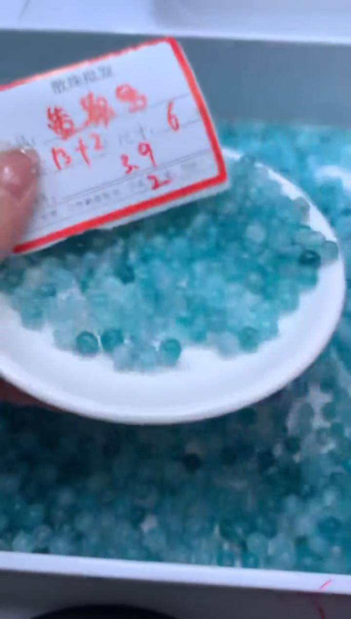 颈饰未镶嵌水晶W2986 蓝碧玺6MM*15颗