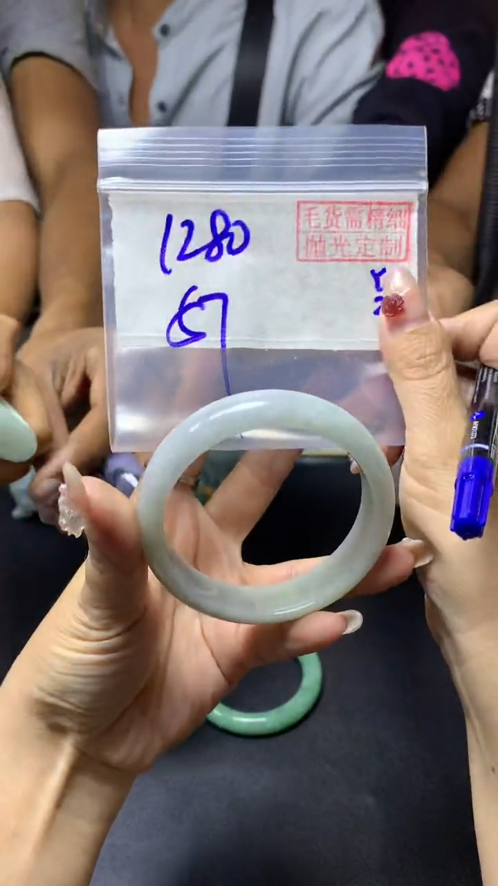 【闪购商品】定制翡翠未镶嵌手镯57#1280元毛货需精细抛光