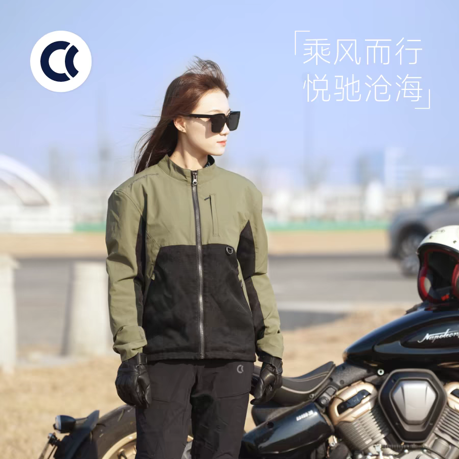 CC3102摩托车骑行服乘风复古春夏机车骑行服男女25新品