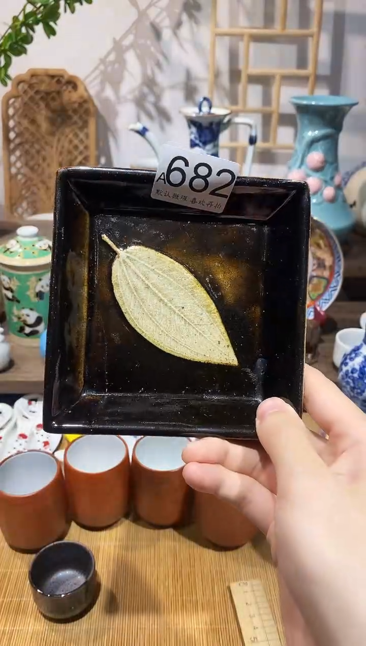 瓷片z****i闪购专用链接