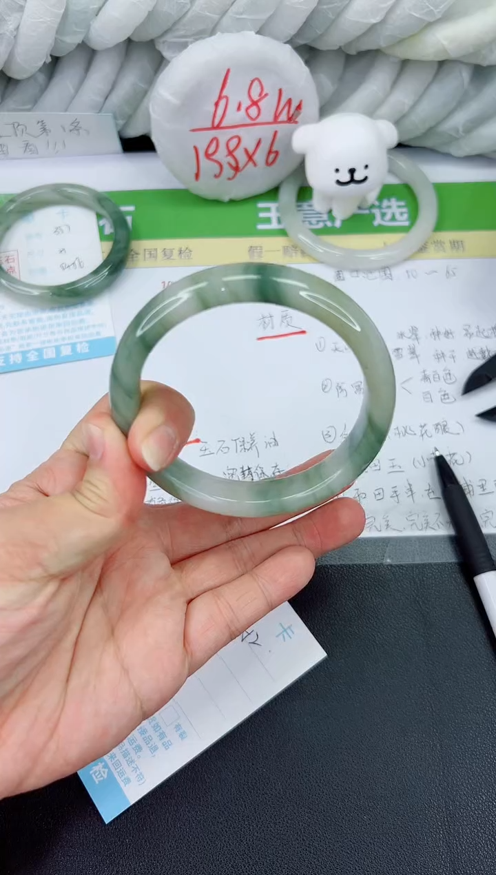 【闪购商品】石英质玉手镯未镶嵌352-64.3