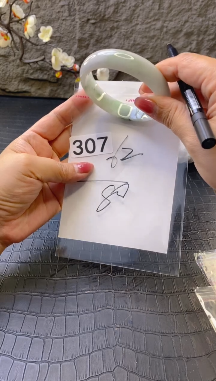 无非金属(按圈口编码加购)手镯