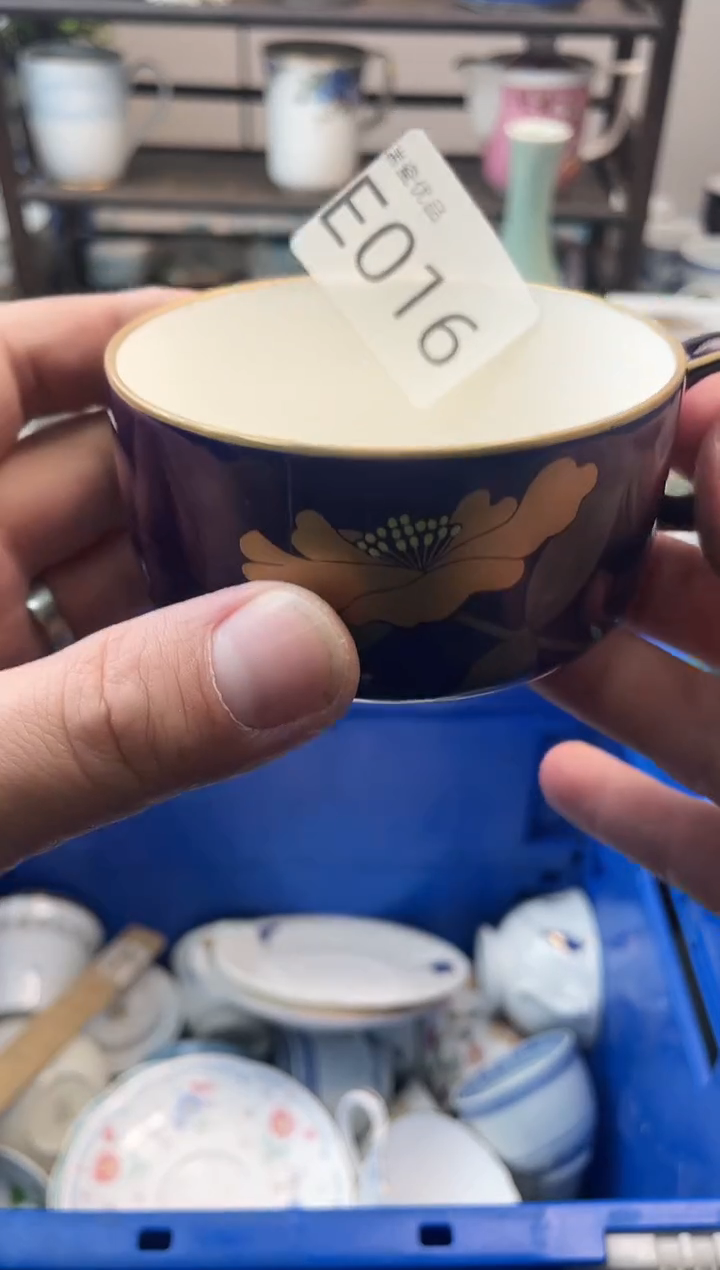 @****k瑞瓷甄选瓷器18包邮E016