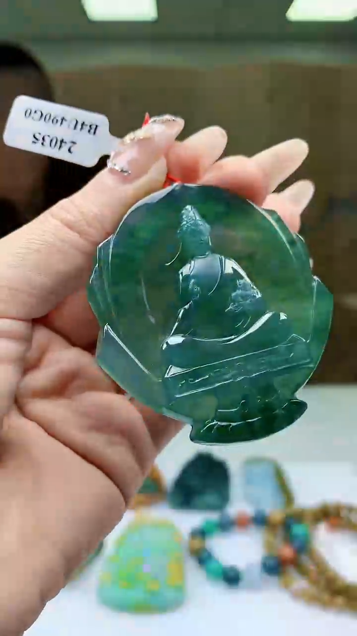【闪购商品】定制翡翠未镶嵌4812ty-毛货挂件赠珠链61