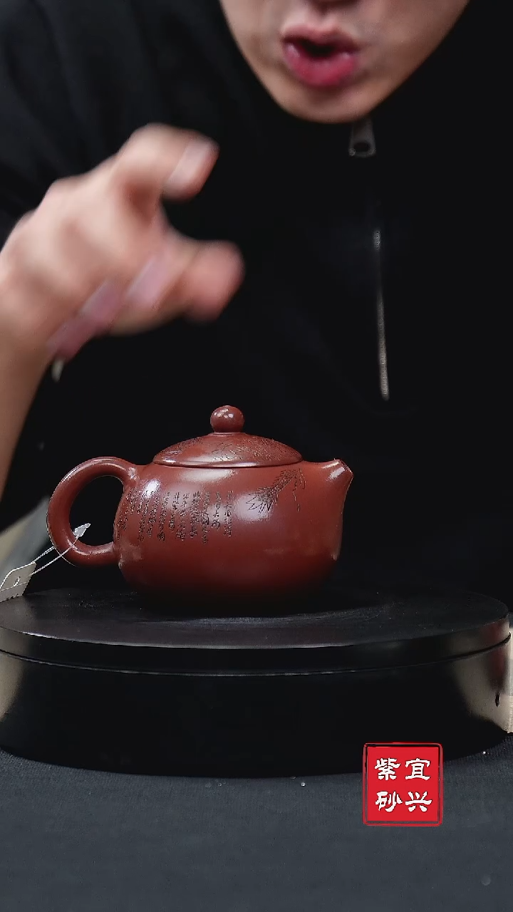 【闪购商品】紫砂茶壶022西施手工紫砂壶