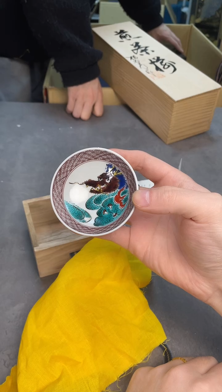 茶宠瓷器茶具套装