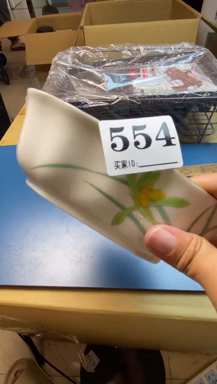 小**哥瓷器瓷器瓷器瓷器