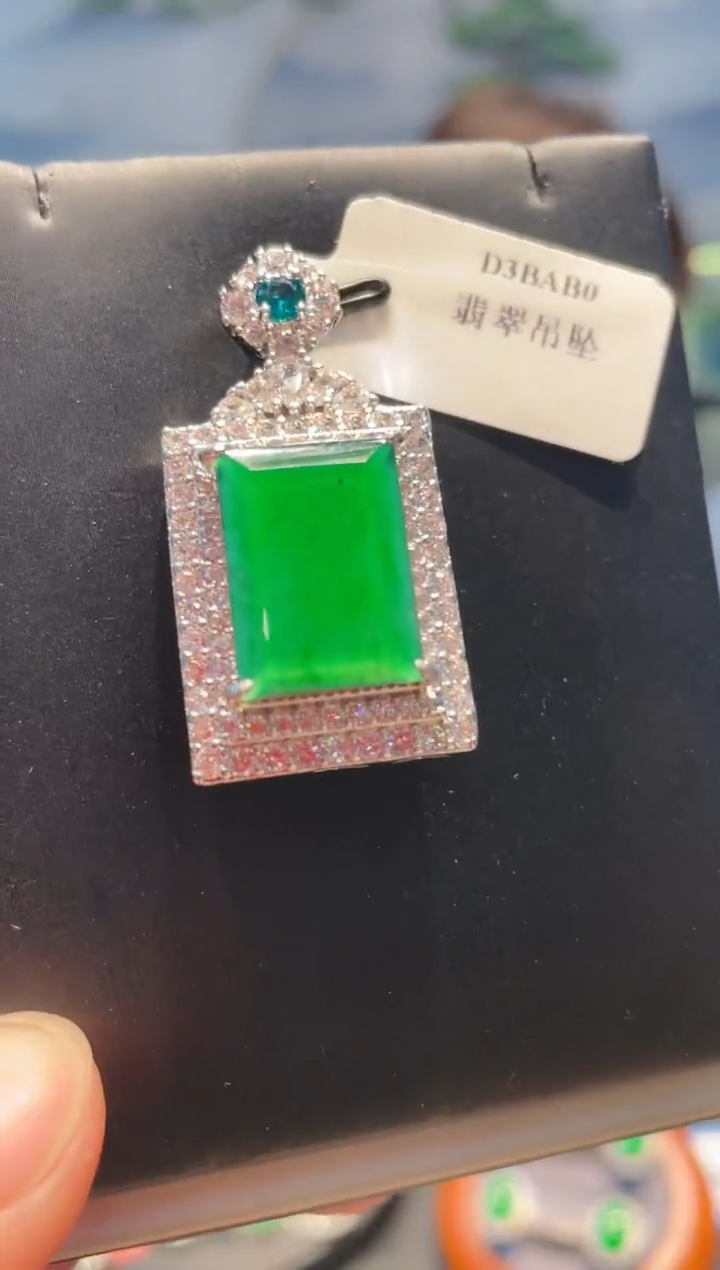 【闪购商品】翡翠吊坠(不含链)未镶嵌A23天然A货翡翠