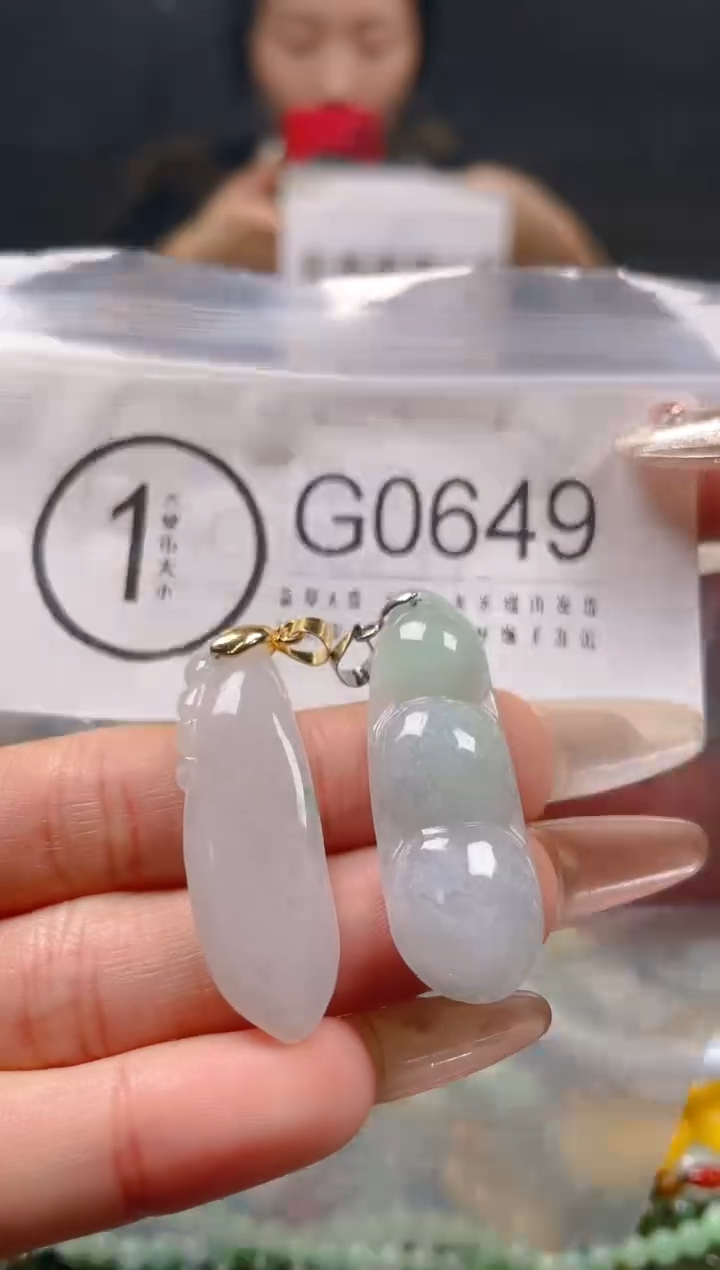 【闪购商品】翡翠颈饰未镶嵌/G/翡翠A货一图一物