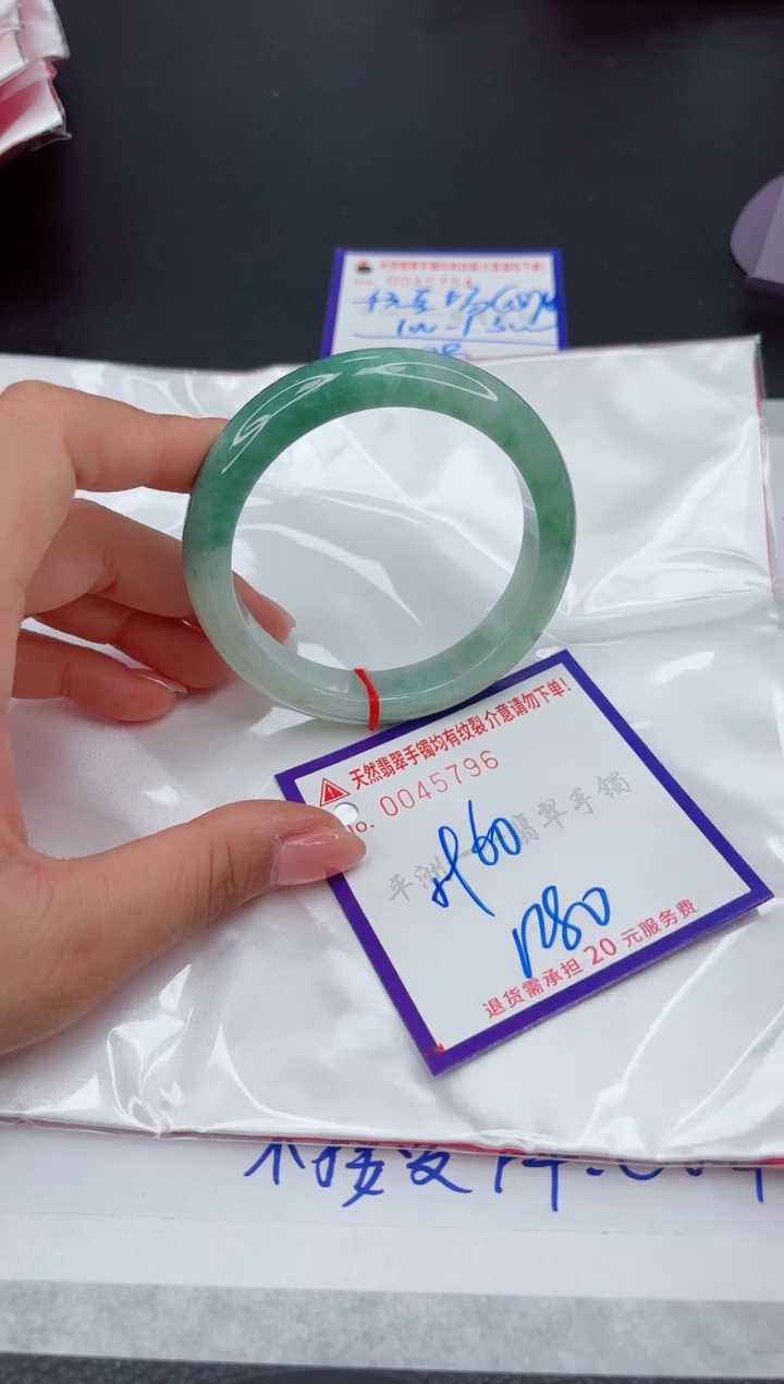 翡翠手镯未镶嵌1111111111111