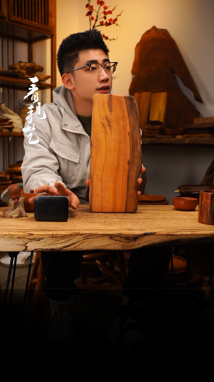 【闪购商品】木木艺967jjjjjjjjjjjjj