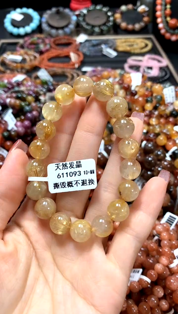 【闪购商品】水晶手串未镶嵌10+*****