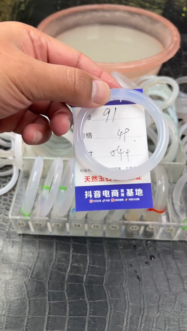 手镯玛瑙/玉髓未镶嵌y****啊91