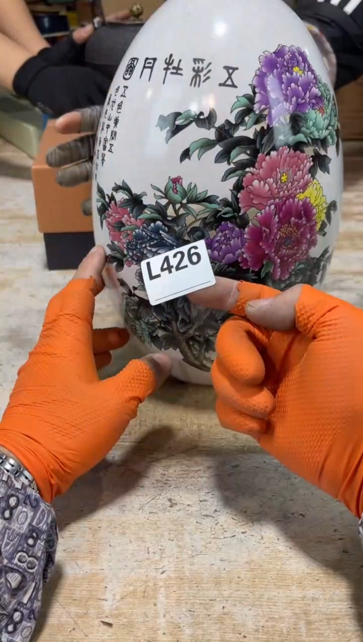 直播定闪专用链接8888青*?直播定闪专用链接8888