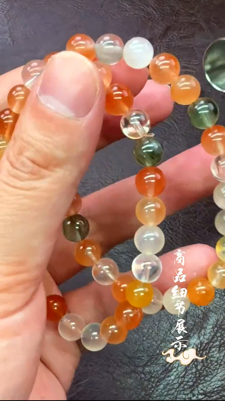 未镶嵌手链水晶14多样性发一