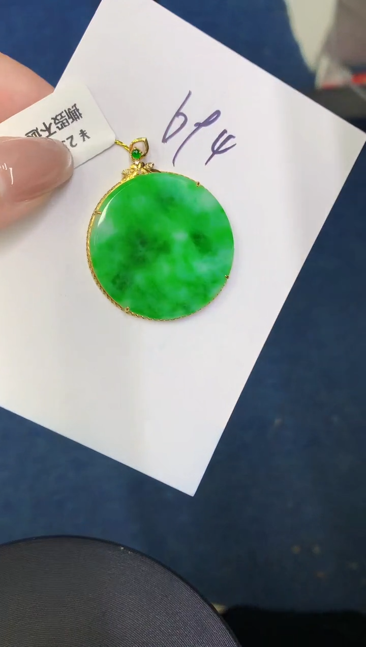 【闪购商品】翡翠颈饰18K金镶嵌00000000000