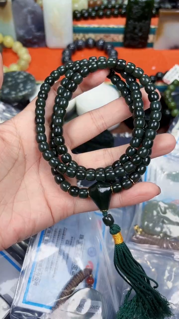 颈饰未镶嵌和田玉和田玉