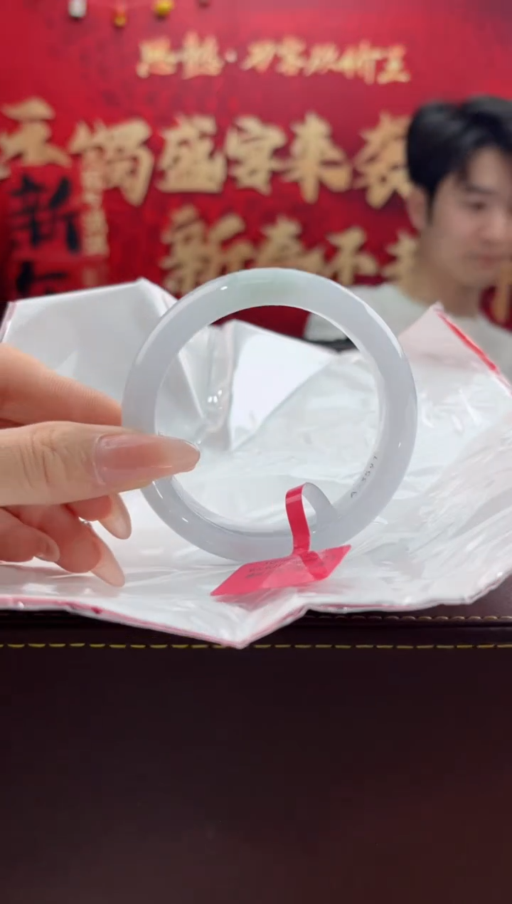 【闪购商品】翡翠手镯未镶嵌12翡翠手镯