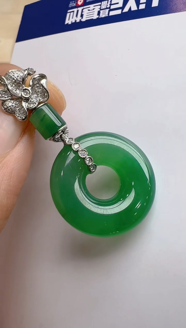 【闪购商品】翡翠吊坠(赠链)18K金镶嵌多样性团购发一件