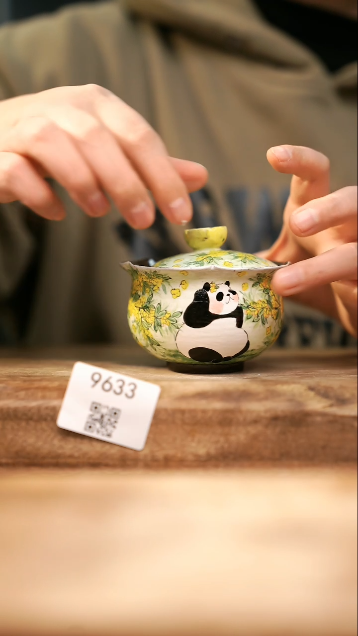 【落单孤品】福利/盖碗@@9633