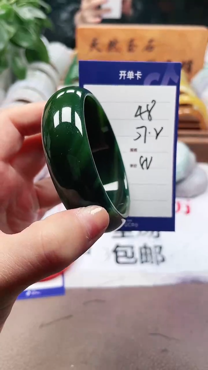 【闪购商品】玛瑙/玉髓手镯未镶嵌a48 5758v多样性发货