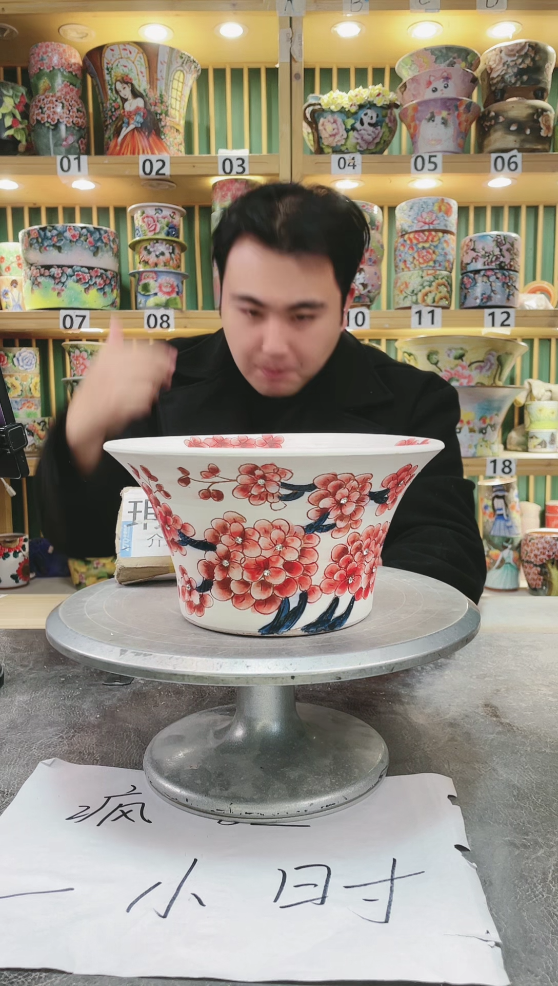 【闪购商品】其他默认微瑕一物一拍0115-377