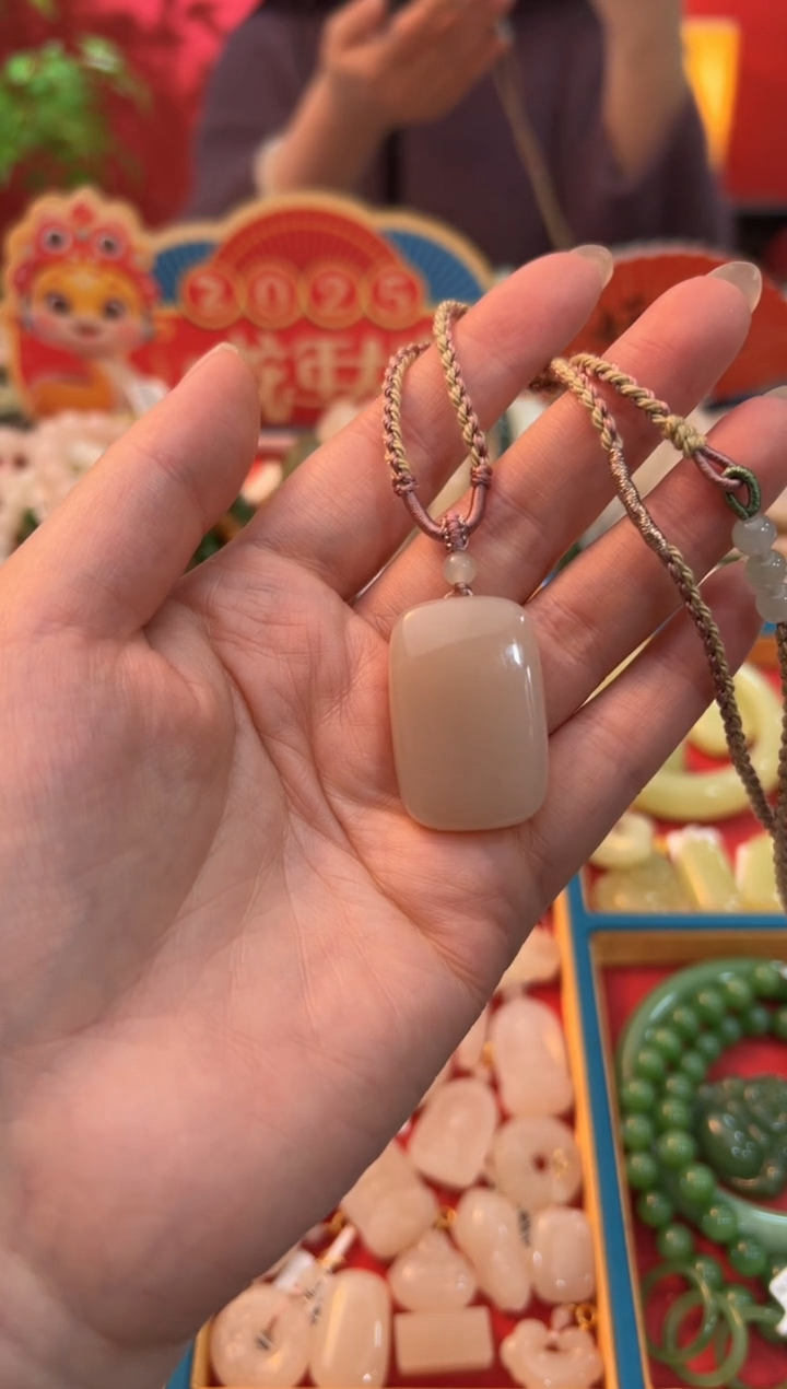 【闪购商品】和田玉吊坠未镶嵌天花板藕粉一线猫眼手串12mm