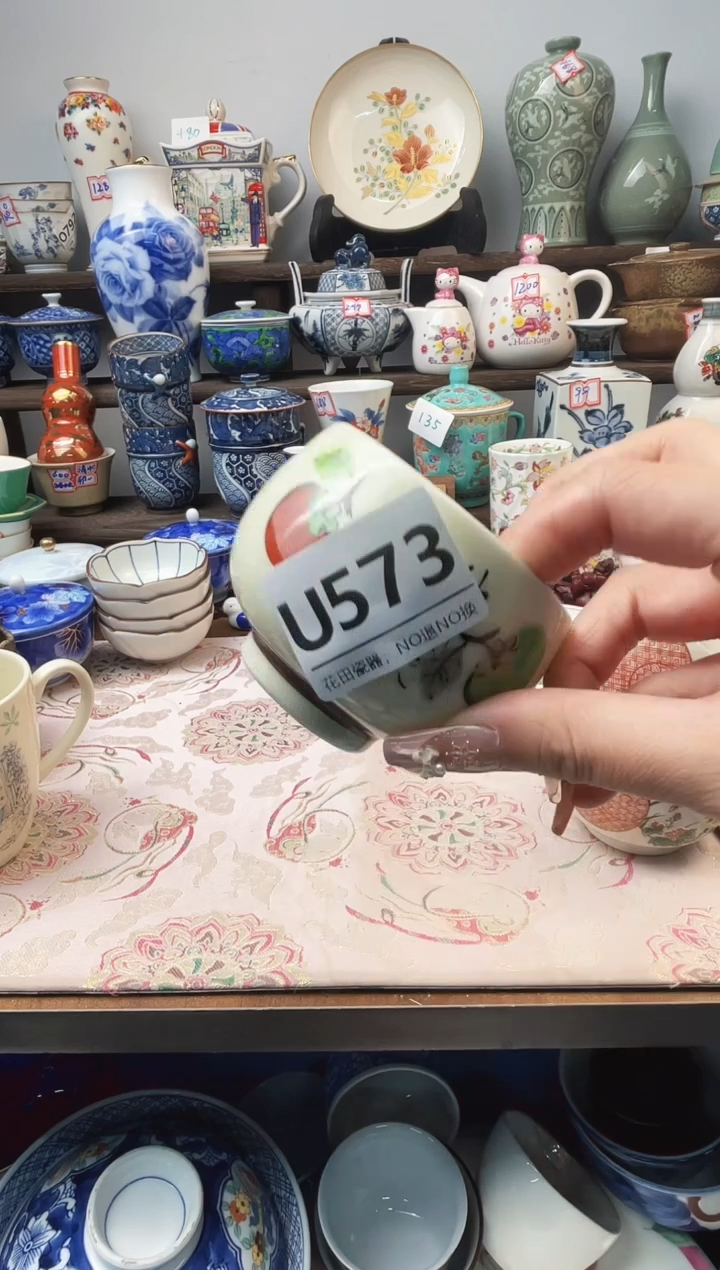 瓷片˚****࿐U573不退不换.感谢理解