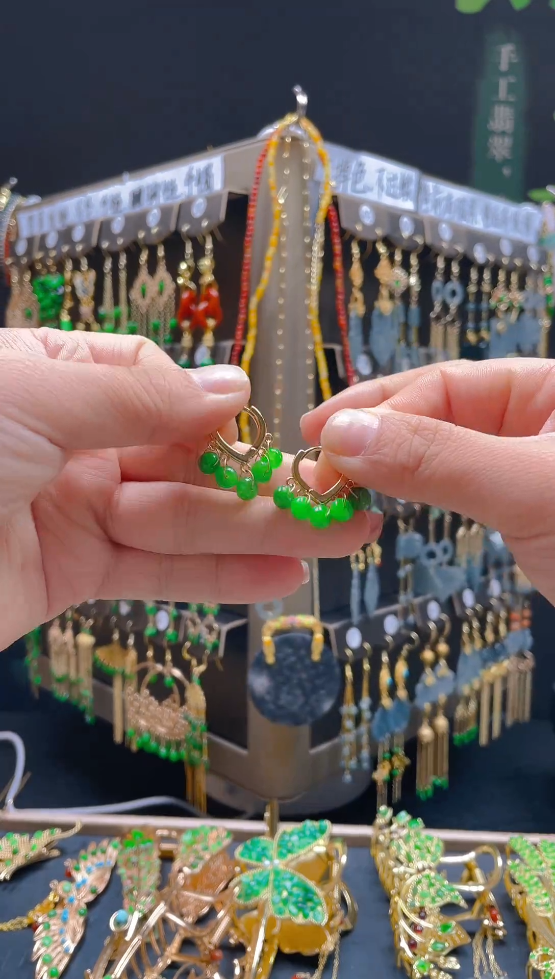 【闪购商品】翡翠耳饰合金0144翡翠饰品