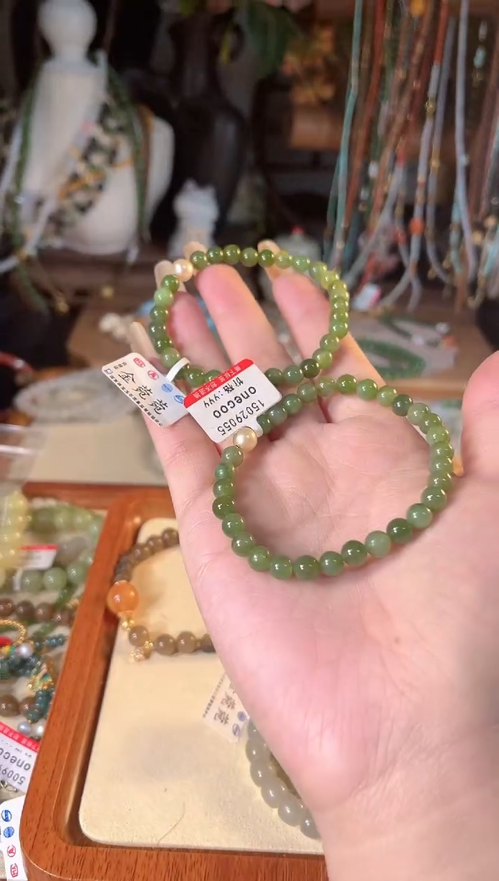【闪购商品】和田玉手链未镶嵌多样性发货其一