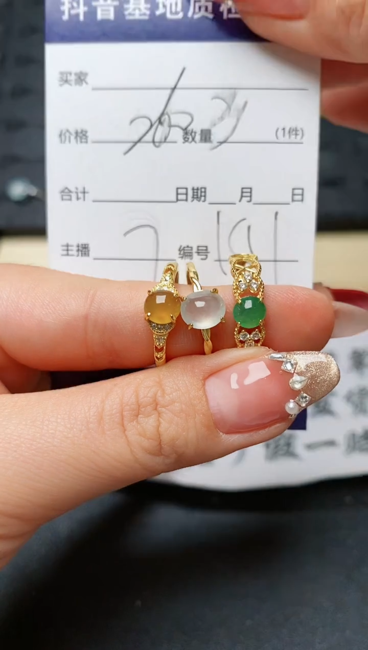 【闪购商品】翡翠戒指银S925镶嵌.............