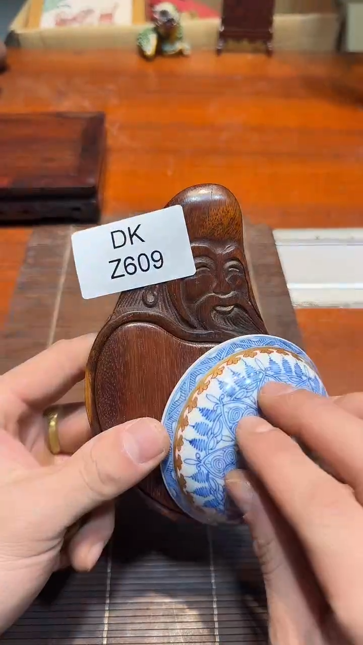 瓷片岩*哈哈哈哈哈609