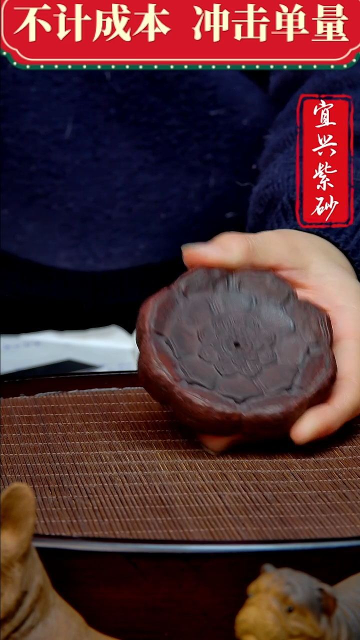 紫砂茶宠紫砂茶宠摆件