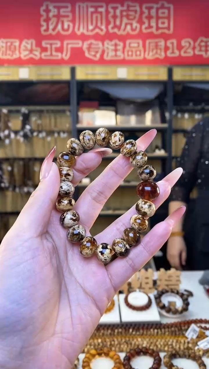 【闪购商品】琥珀裸石未镶嵌抚顺琥珀12干白