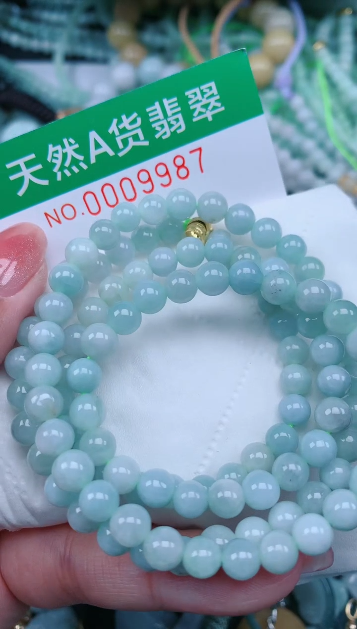 【闪购商品】翡翠颈饰未镶嵌.0009987